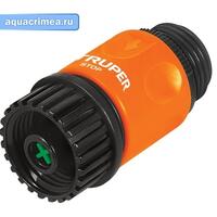 12722 арт. Коннектор для шланга быстрозащелк.+"аквастоп" 3/4"